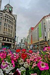 銀座4丁目交差点