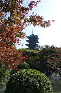 京都 東寺