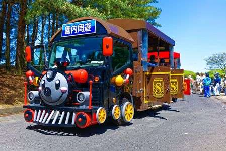 ひたちなか海浜公園