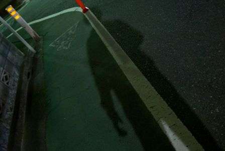 いつもそこにいるよね