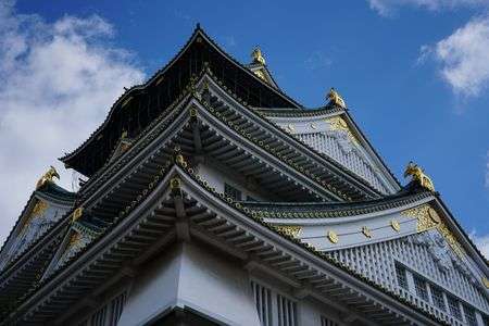 OSAKA Castle