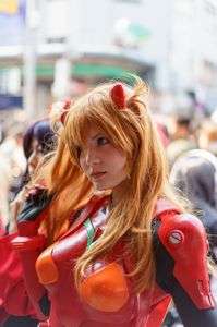 惣流・アスカ・ラングレー（新世紀エヴァンゲリオン）