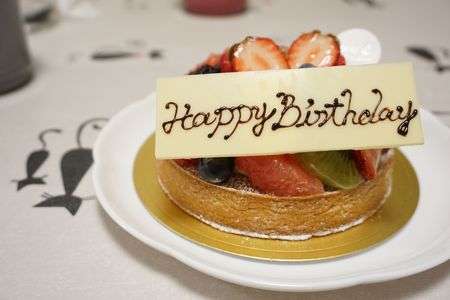 誕生日のフルーツタルト