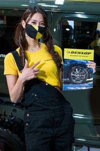 東京オートサロン2023