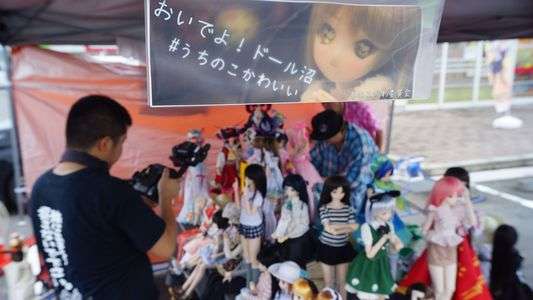 いたぱ！in LCモール～灼熱の二日間を生き残れ！夏祭り～ 二日目ドール編