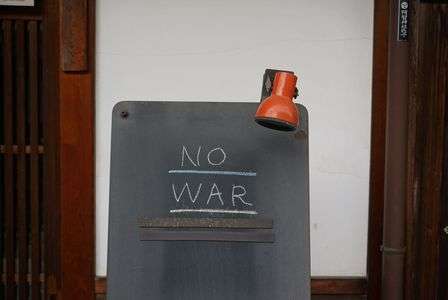 NO WAR