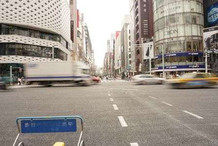 都会の真ん中で