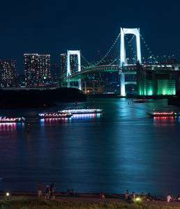 rainbow bridge