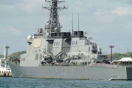 護衛艦こんごう