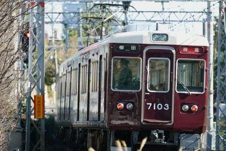 大阪帰省その３