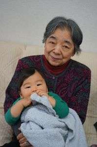 ひいばあちゃんと