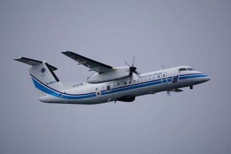 第二管区海上保安本部展示総合訓練