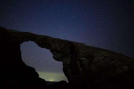城ヶ島 馬の背洞門