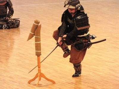 初實剣理方一流甲冑抜刀術