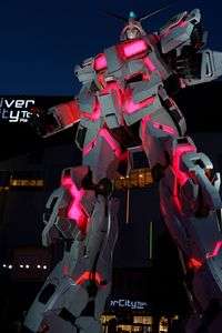 父さん、母さん、ごめん。俺は…行くよ。