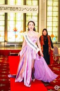 ランウエイ・・・