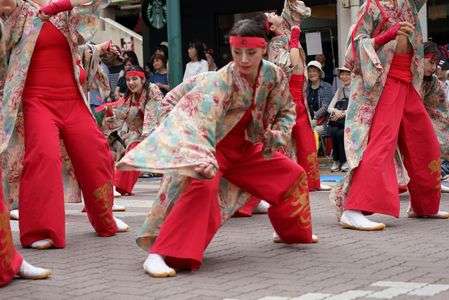 にいがた総おどり９