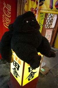 那覇市・牧志公設市場かいわい【2022/11/12・桜坂市民大学】