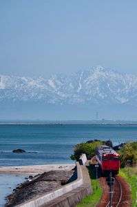 海と山と電車と
