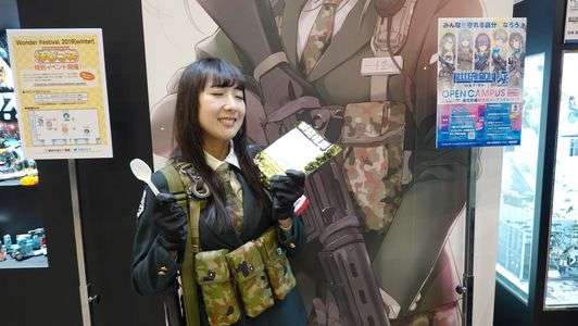 さやぱかさん－12