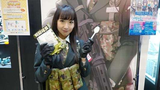 さやぱかさん－13