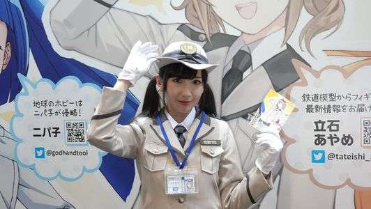 さやぱかさん－14