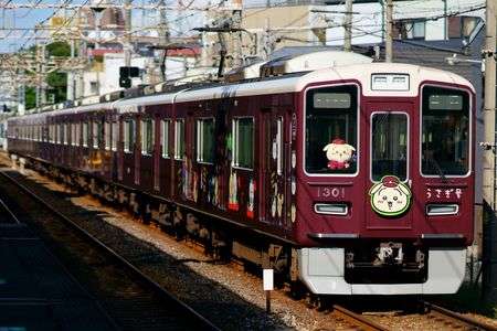 ちいかわ×阪急電車