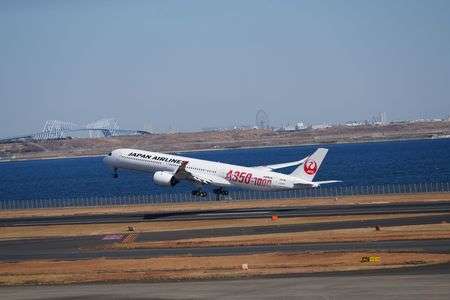 ゲートブリッジとA350-1000