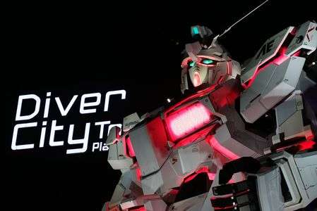 可能性の獣 大地に立つ 