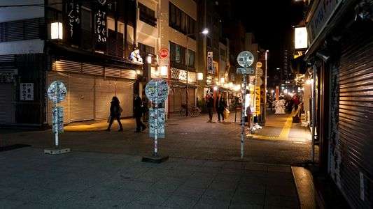 浅草の通りにて