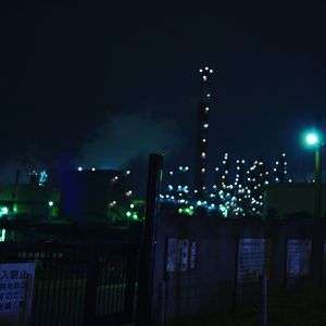 JXTG川崎で撮った奴（笑）