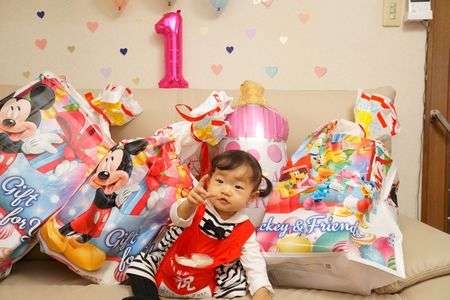 お誕生日おめでとう！