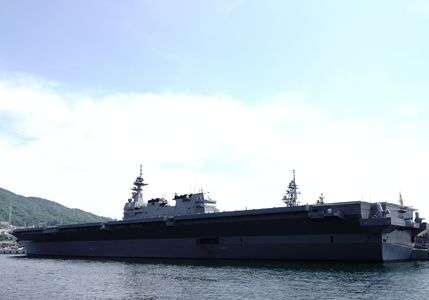 最大の護衛艦！