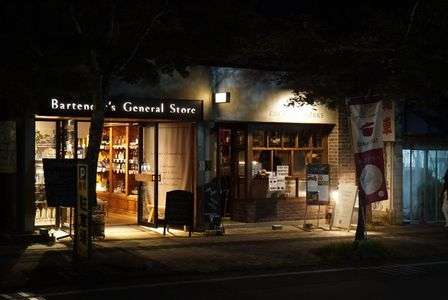 夜の旧軽井沢通