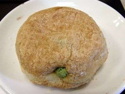 宇治抹茶ホイップ