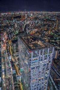 渋谷スクランブルスクエア