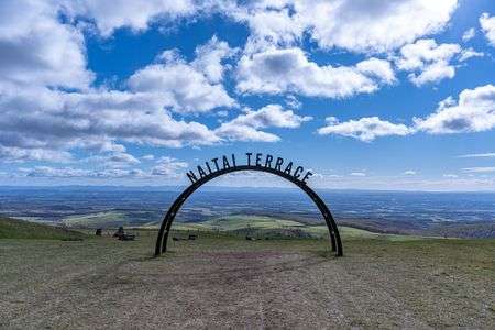 ナイタイ高原