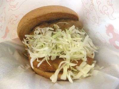 冷製カレーチキンバーガー