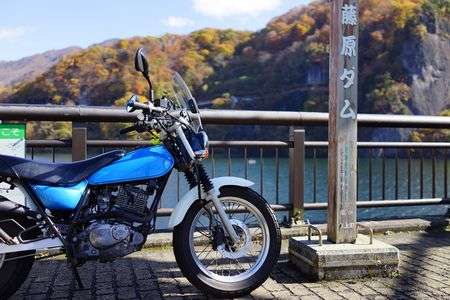 VanVan - どこまでも