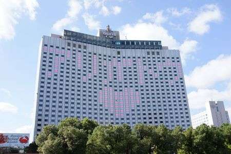 いつもこころに