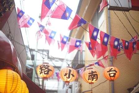 中華街ノスタルジー