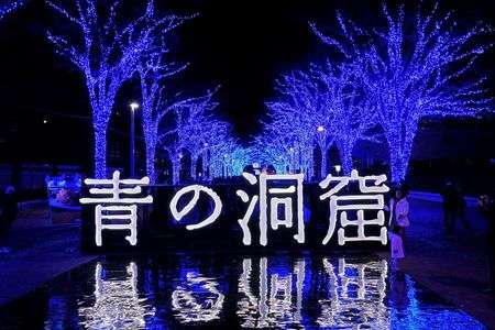 渋谷➖青の洞窟