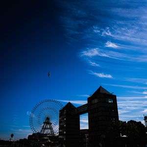 ずっと見ていたい景色