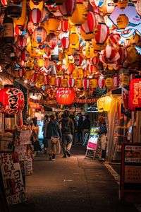 ウラテンマチョウチンドオリ