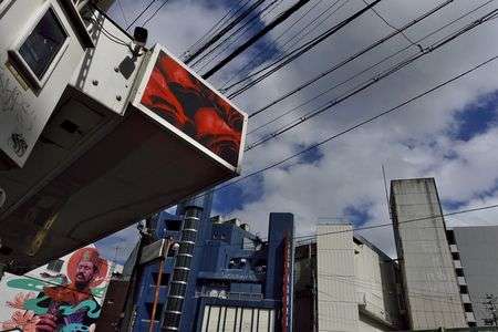 目立つウォールアート