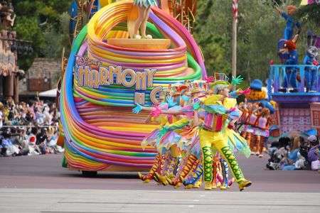 ハーモニーインカラー