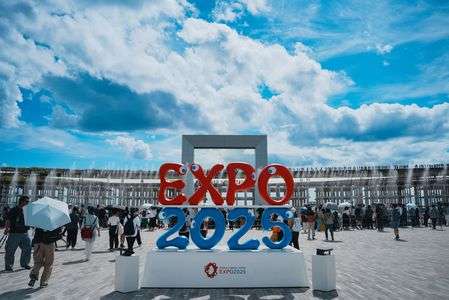 EXPO2025