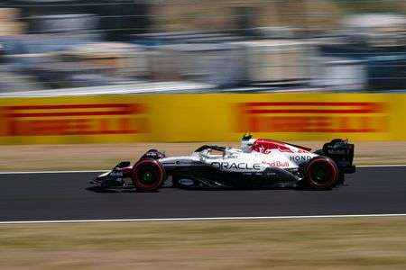 おめでとうレッドブル