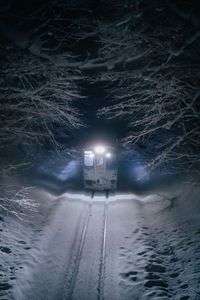 秋田内陸縦貫鉄道