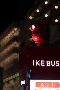 ikebukuro daily life / bus stop of ikebus